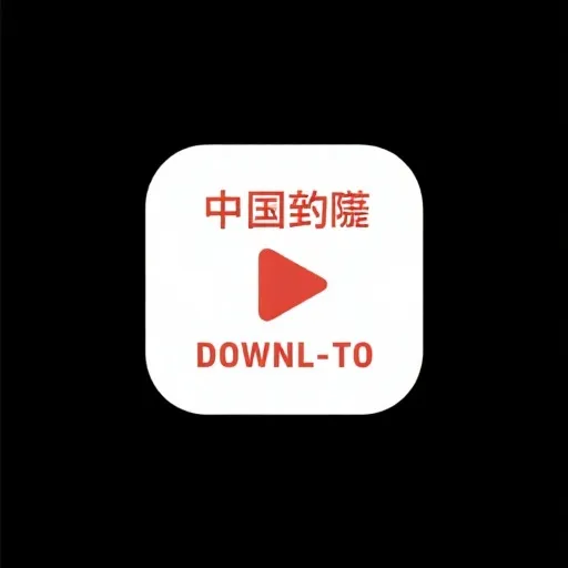 Download on the App Store
