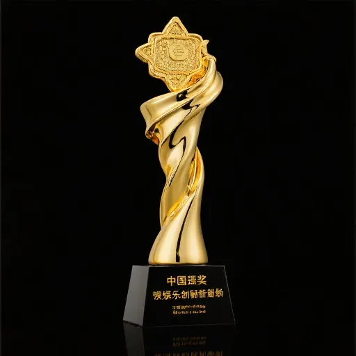 中国互动娱乐创新大奖