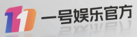 一号娱乐官方